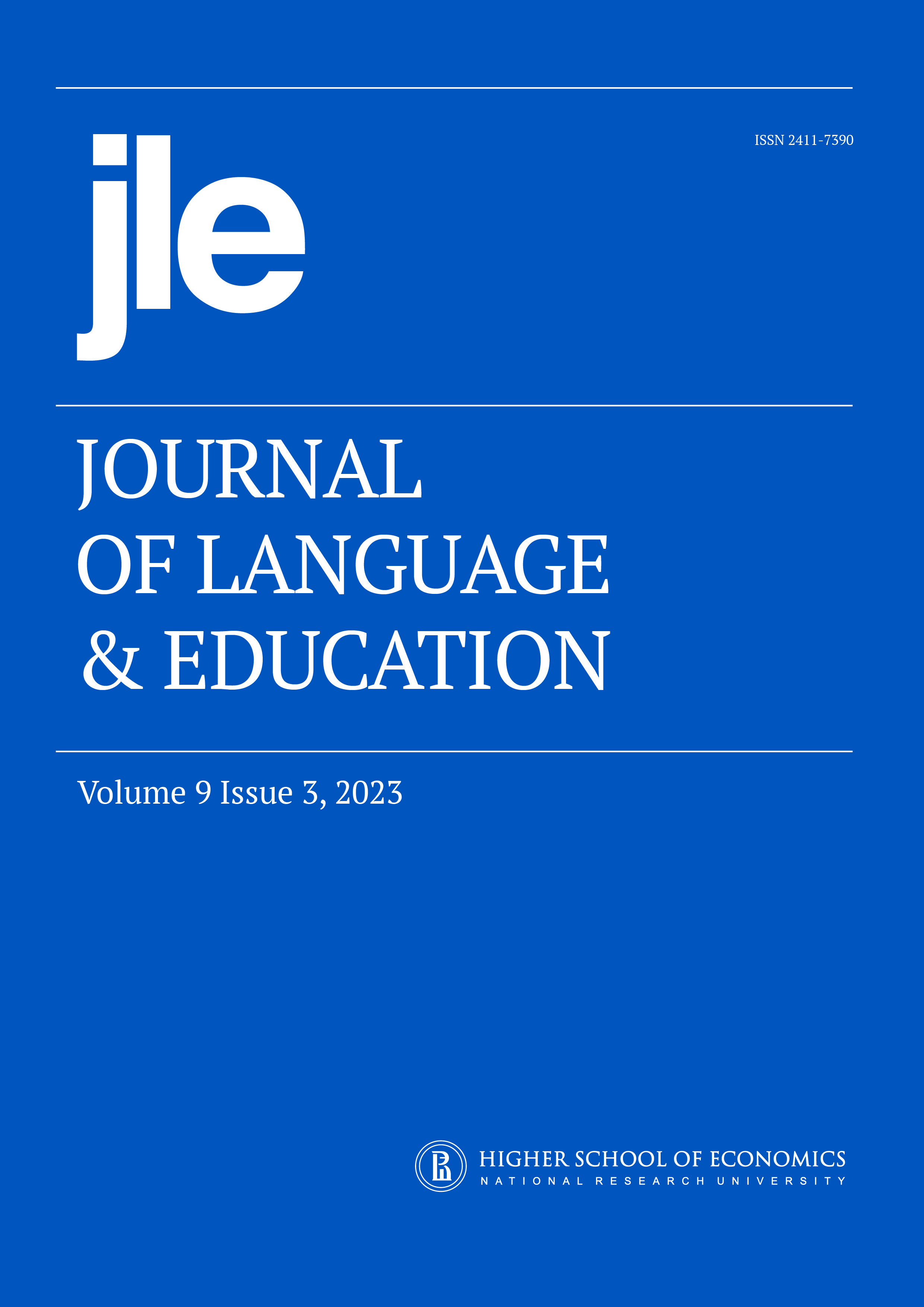 Journal of Language and Education