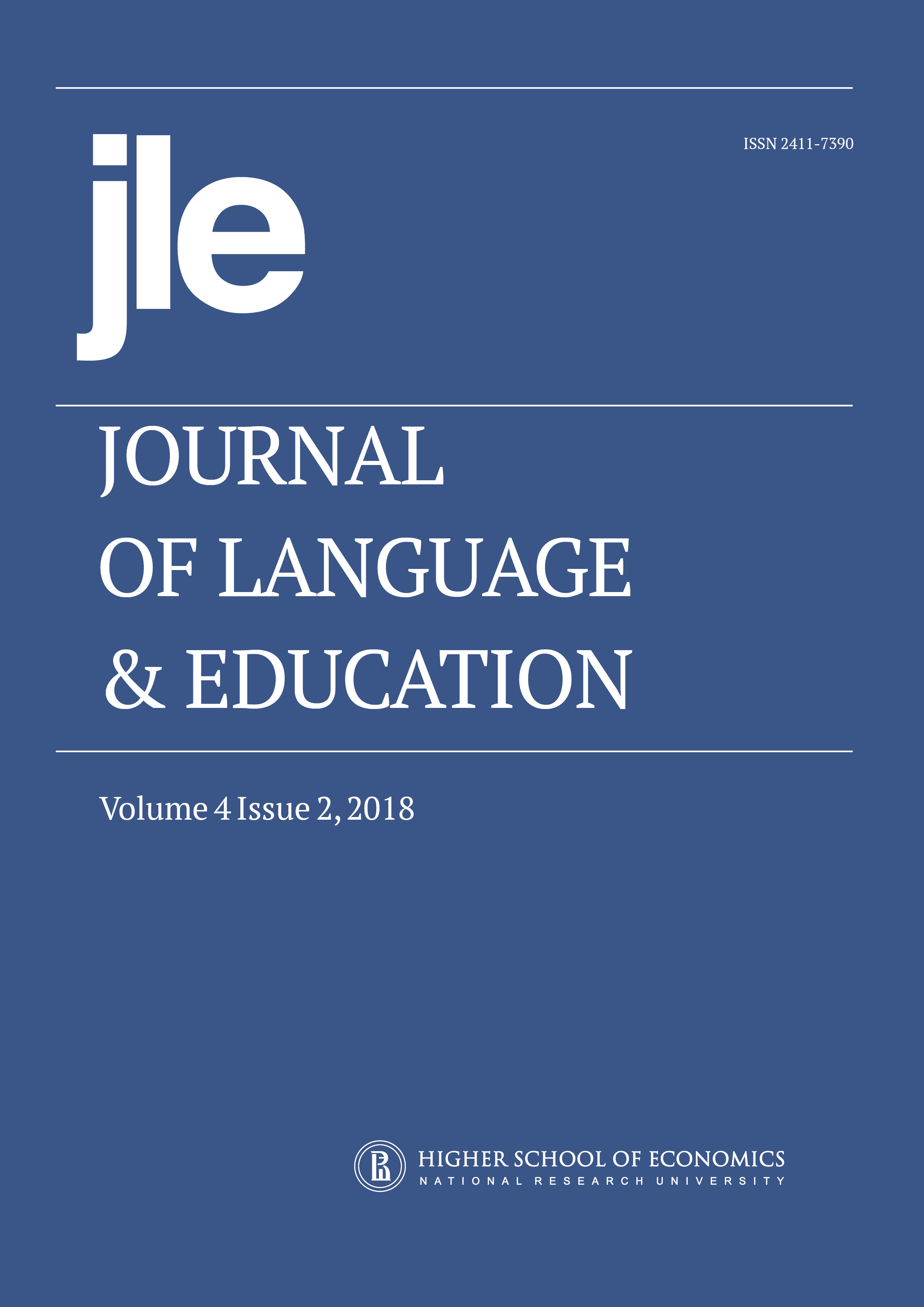 Heritage Language Journal