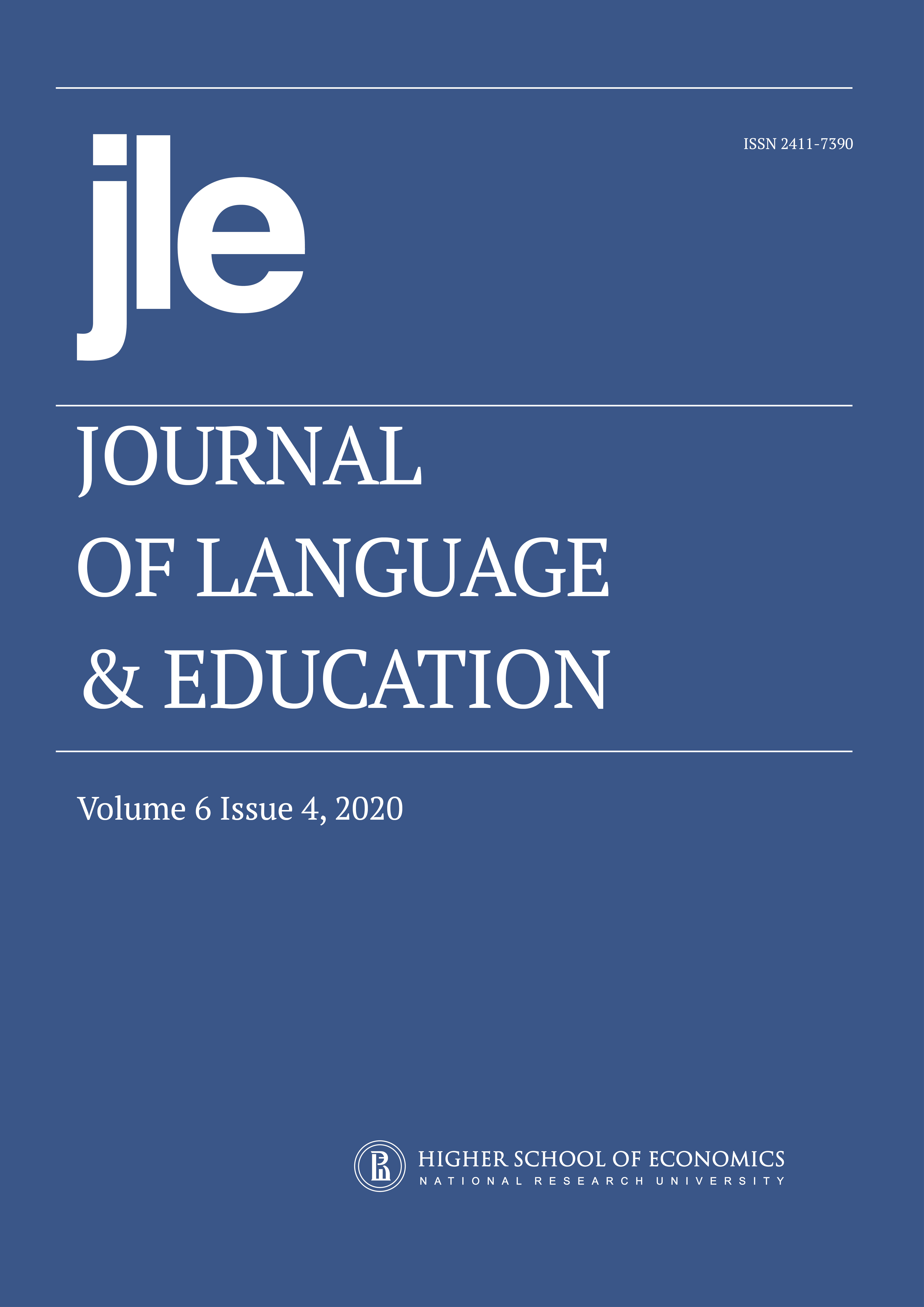 journal of language and education review
